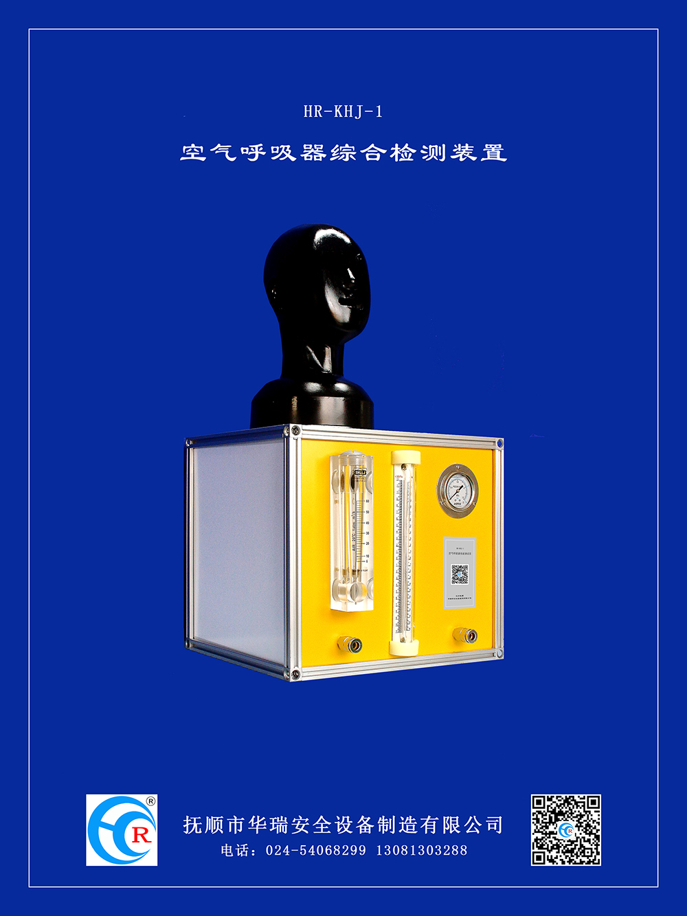 產(chǎn)品-1（簡約型）-1.jpg